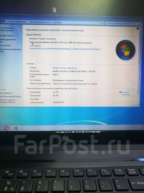 DNS. 17", 2,4����, ��� 6 ��, ���� 500���, WiFi: 1, ����������� �� 2��. ����