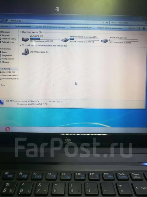 DNS. 17", 2,4����, ��� 6 ��, ���� 500���, WiFi: 1, ����������� �� 2��. ����