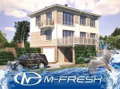 M-fresh The Seven (������ �������� � �������, � ������� 7 ������! ). 300-400 ��. �., 3 �����, 7 ������, ����� ����