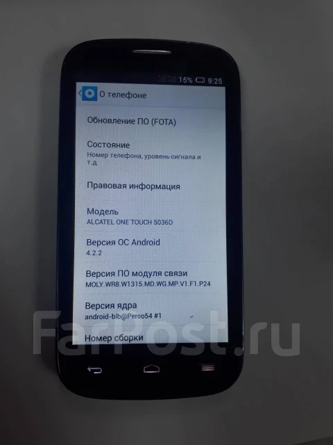 Alcatel POP C5 5036D. �/�, ������ ����
