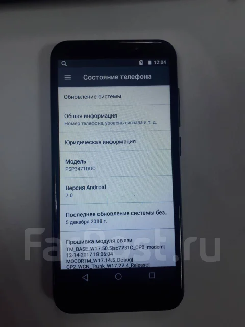 Prestigio Wize Q3. �/� ����