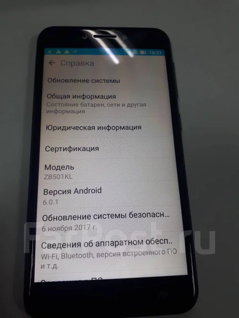 Asus ZenFone Live ZB501KL. �/�, ����� ����