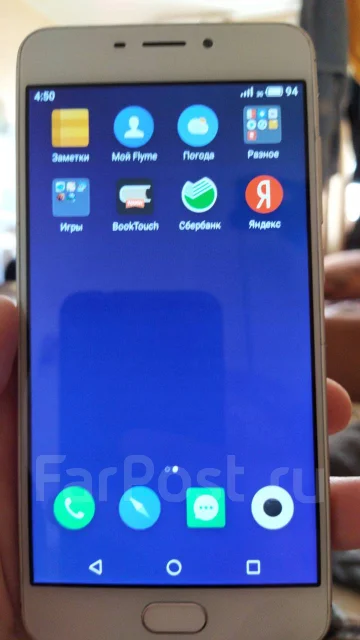 Meizu M6. �/�, �����, 3G, 4G LTE, Dual-SIM ����