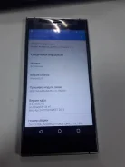 Sony Xperia XZ Premium. �/� ����