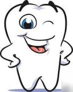 ������������. ��� " �������� ������������". ����� ��������� 21 ����