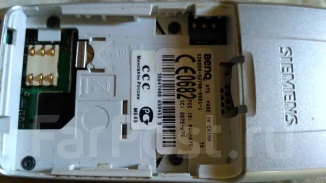 Siemens. �/�, ��������� ����