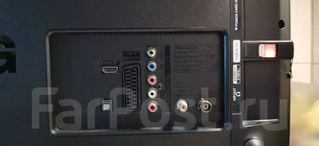 LG 32LB561U. LED ����
