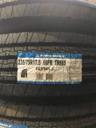 Triangle TR685. �����������, 2024 ���, ����� ����