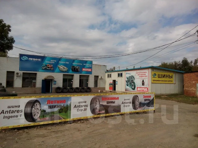 Honda Topic AF-38. 49����. ��., ��������, ��� ���, ��� ������� ����