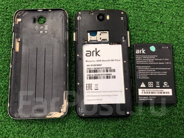 ARK Benefit S502 Plus. �/�, �������, 3G, Dual-SIM ����