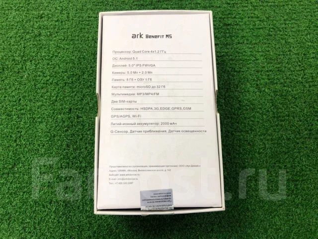 ARK Benefit S502 Plus. �/�, �������, 3G, Dual-SIM ����