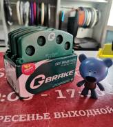   GP-02023 G-Brake GP-02023 