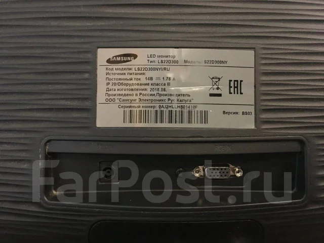 Samsung. 21" ����