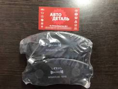   WS2070.00 Jeenice WS2070.00 