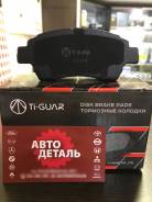   TG-618 Tiguar TG-618 