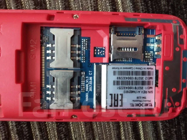 teXet. �/�, Dual-SIM, ��������� ����