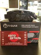   TG-403 Tiguar TG-403 