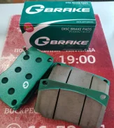 ������� Hyundai County �������� �������� G-Brake GP-11410 ����