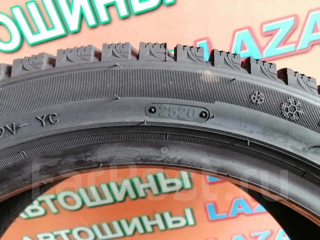 Triangle TR757. ������, ����������, 2020 ���, ����� ����