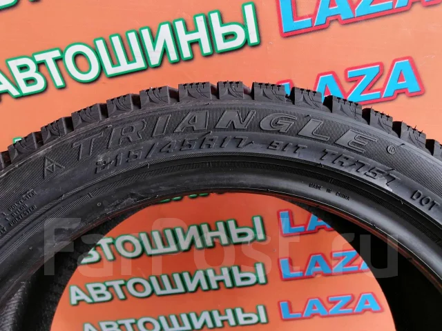 Triangle TR757. ������, ����������, 2020 ���, ����� ����