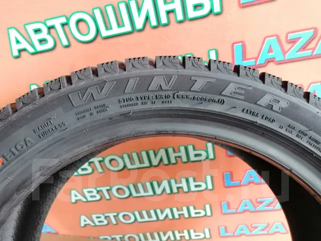Triangle TR757. ������, ����������, 2020 ���, ����� ����