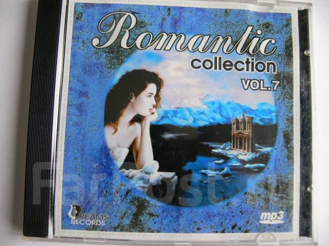 Зарубежные хиты романтик коллекшн. Romantic collection диски. Музыкальный диск Romantic collection 2007. Романтик коллекцион диски. Диск Romantic collection 1998.