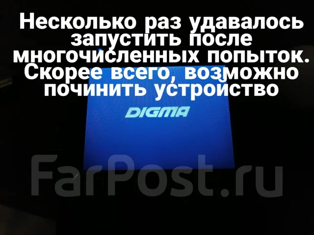 Digma FreeDrive 500 GPS Magnetic ����