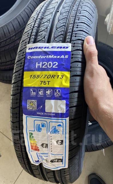 H202 h20 02. COMFORTMAX as h202. Habilead h202. 155/70r13 kapsen h202 75t. Kapsen h202 COMFORTMAX A/S.