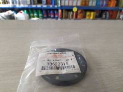 NEW!    Mitsubishi MB620515 MB620515 