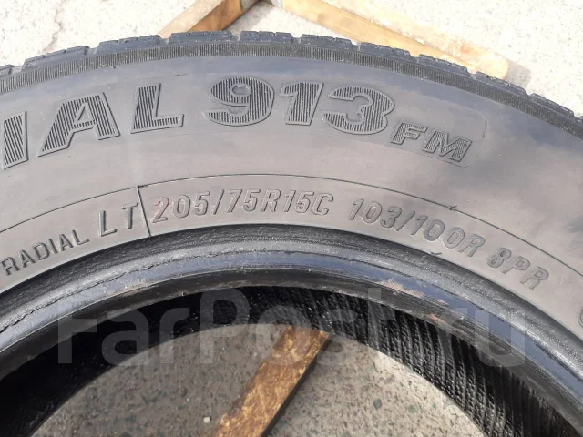 Firemax FM913. ������, 2019 ���, �/�, ����� 50 % ����