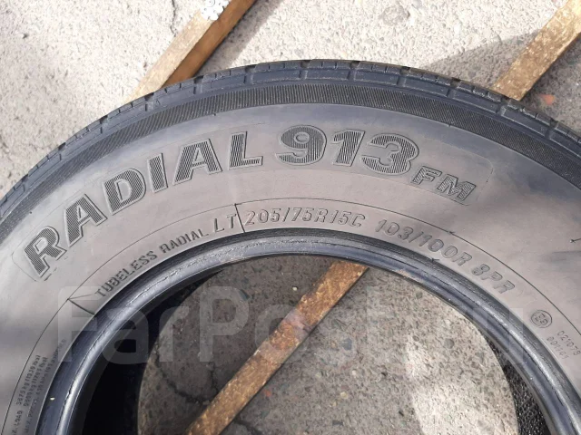 Firemax FM913. ������, 2019 ���, �/�, ����� 50 % ����