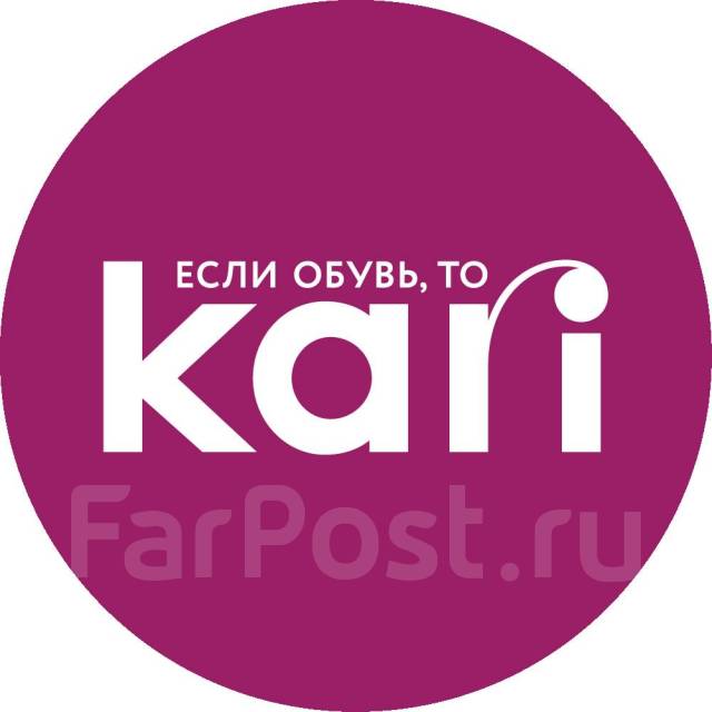 Продавец-кассир, работа в ООО КАРИ во Владивостоке — вакансии наФарПосте