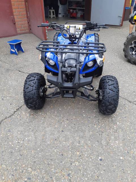 Yamaha Grizzly 125