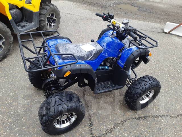 Yamaha Grizzly 125