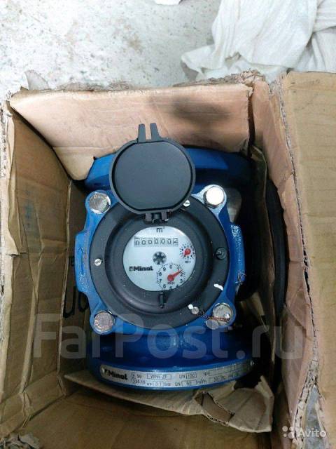 Счётчик воды ду 100, в наличии в Хабаровске