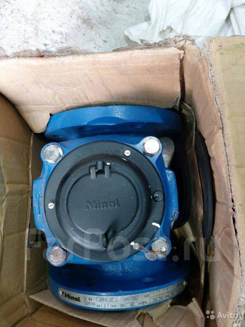 Счётчик воды ду 100, в наличии в Хабаровске