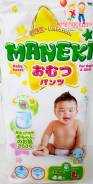 Maneki. 9-14 �� 44���. ��� ����� �� ������������ ����