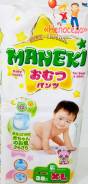 Maneki. 12+ �� 38���. ��� ����� �� ������������ ����