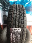 Streamstone SW707. ������, ��� �����, 2019 ���, ����� ����