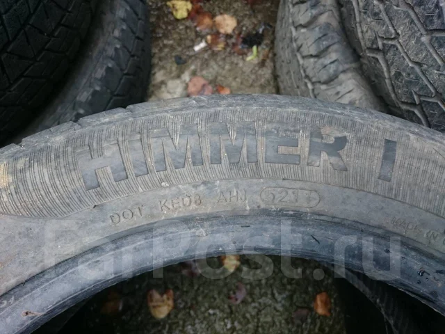 Effiplus Himmer I. ������, 2011 ���, �/�, ����� 20 % ����