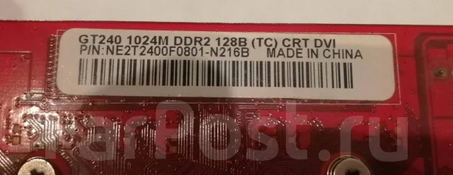 GeForce GT 240 ����