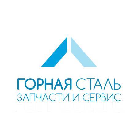 Ооо горный вакансии