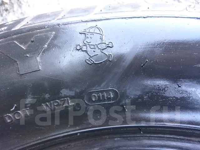 Sunny SN3870. ������, 2014 ���, �/�, ����� 50 % ����