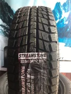 Streamstone SW707. ������, ��� �����, 2019 ���, ����� ����