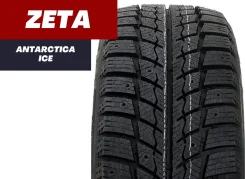 Zeta Antarctica Ice. ������, ��� ����, 2021 ���, ����� ����