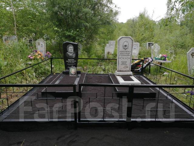 Благоустройство мест захоронения в комсомольске на амуре
