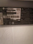 LG 42LF652V. LED ����