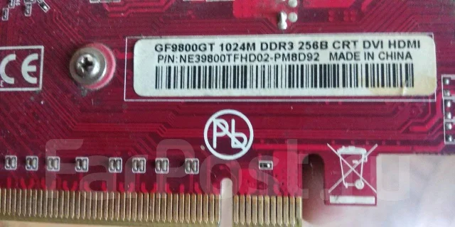 GeForce 9800 GT ����