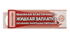 ������ �����, ������-����� Reaktor ����