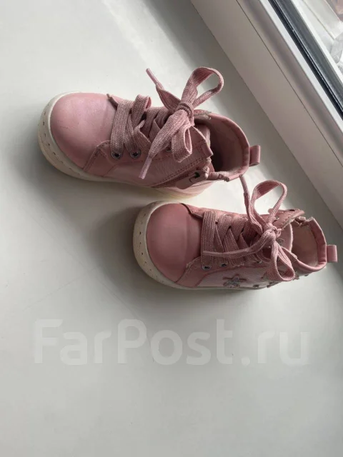 ������. 19.5, 20 ����